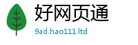 2025新奥天天开好彩新奥彩免费版乃王中王493333特马王中王